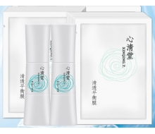 心清堂 清透平衡膜(加强型)60片+清透三原液*2瓶化妆品