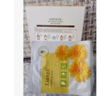 新生活 相娥舒缓面膜25G*5片化妆品