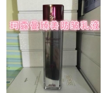 新生活 珂露曼臻美防皱乳液130g化妆品