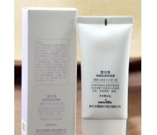 新生活 雪非雪悦颜轻透防晒霜 60G SPF42PA++化妆品