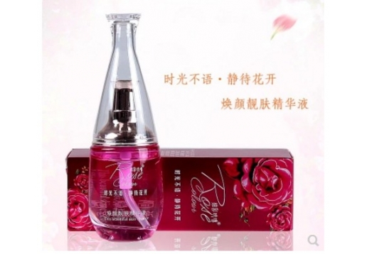 炫彩玫瑰 焕颜靓肤精华液40ML