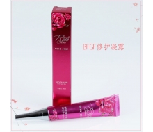 炫彩玫瑰 花开BFGF修护凝露20ML