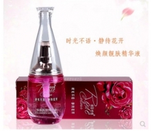 炫彩玫瑰 焕颜靓肤精华液40ML