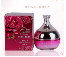 炫彩玫瑰 花开焕颜补水霜50g化妆品