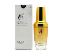 炫美芳香 C05玫瑰淡精华素30ml 化妆品