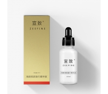 宣致   焕颜亮肤蜗牛精华原液30ml