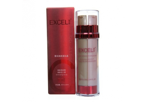 萱姿 菁纯焕然新美肌晶20ml+20ml