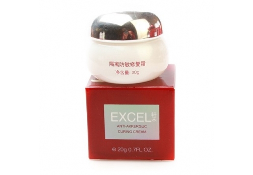 萱姿 隔离防敏修复霜20g