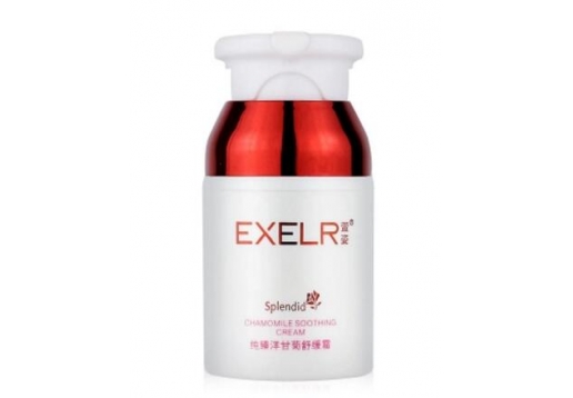 萱姿 纯臻洋甘菊舒缓霜30g