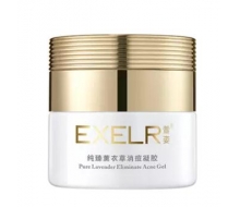 萱姿 纯臻薰衣草消痘凝胶30g化妆品