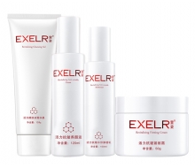 萱姿 活力抗皱组合四件套化妆品