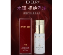 萱姿 纯臻玫瑰水嫩精华液40ml化妆品