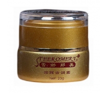 雪娇郅美  郅美滋润霜20g化妆品