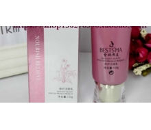 雪娇郅美 雪肤洁面乳120ml
