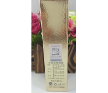雪娇郅美 全效紧致眼霜20g化妆品