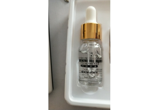 雪娇郅美 细胞修复精华液10ml