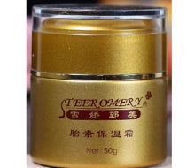 雪娇郅美 胎素保湿霜50g化妆品