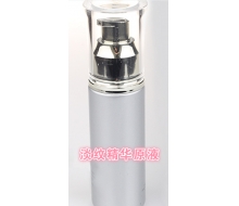 雪娇郅美 淡纹精华原液30ml化妆品