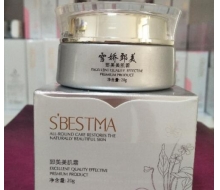 雪娇郅美 郅美美肌霜30克化妆品