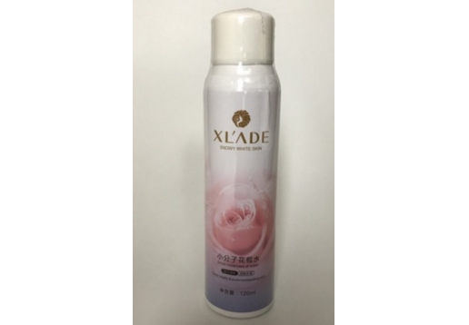 雪兰朵 小分子花苞水120ml 