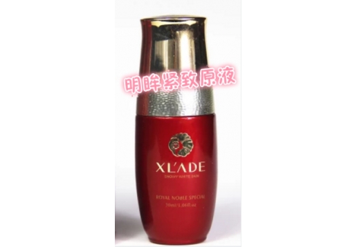 雪兰朵 明眸紧致原液 30ml 