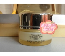 雪兰朵  细胞皮膜再生霜30g