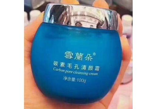 雪兰朵 碳素毛孔清颜霜100g