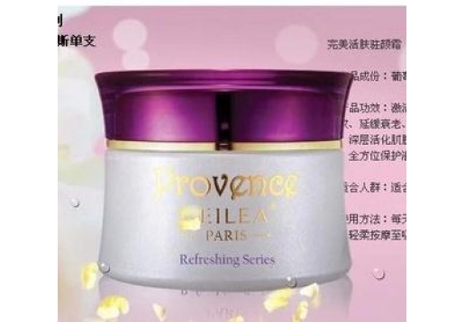 雪罗兰 完美活肤驻颜霜35g