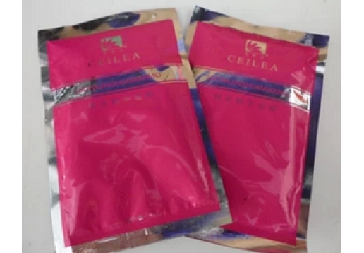 雪罗兰 绿茶精华面膜45g*10包（无货）
