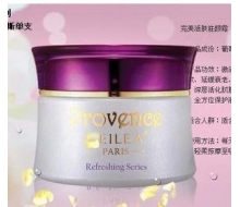 雪罗兰 完美活肤驻颜霜35g化妆品