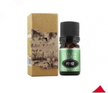 雪罗兰 柠檬精油5ml化妆品