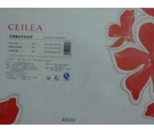 AD02雪罗兰芳香柔嫩手部套装 原嫩白手部套装