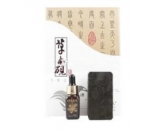 雪罗兰 草本砚I康复套装2件套