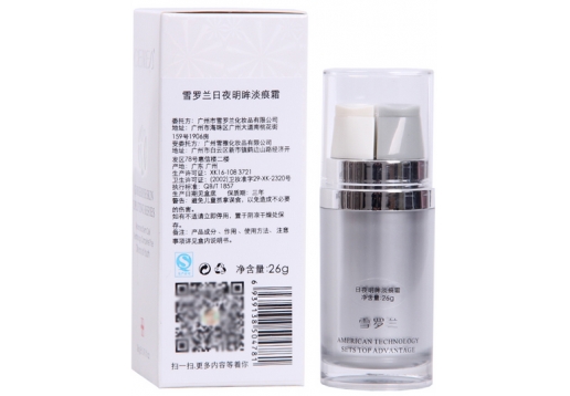  雪罗兰 日夜明眸淡痕霜26g