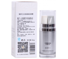  雪罗兰 日夜明眸淡痕霜26g