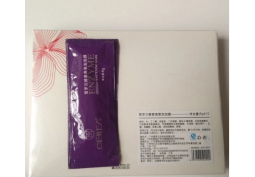 雪罗兰 酵素活氧泡泡膜12包/盒