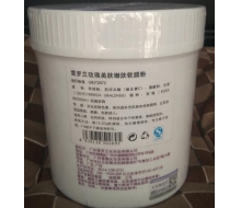 雪罗兰 玫瑰美肤嫩肤软膜粉500g化妆品