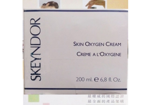 雪曼婷 活氧亮丽面霜200ml