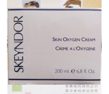 雪曼婷 活氧亮丽面霜200ml