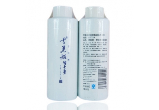 雪美姬 拱辰享.舒缓新生柔肤水400ml