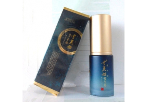 雪美姬 防御匀养原液20ml