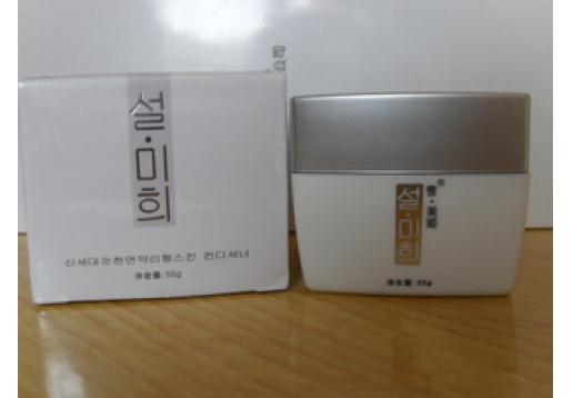 雪美姬 茶盐光感美白嫩肤晚霜35g