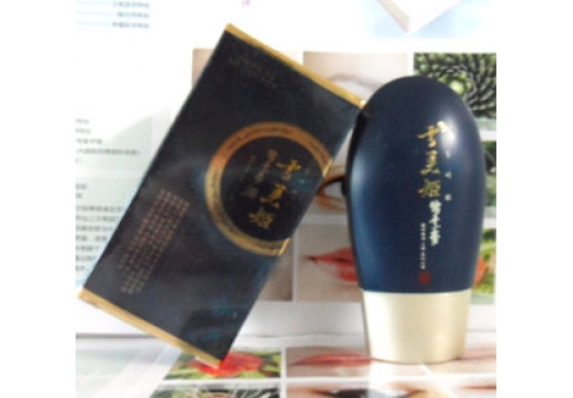 雪美姬 美眼还幼按摩培元乳30ml
