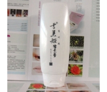 雪美姬 拱辰享.舒缓新生面膜200g 化妆品