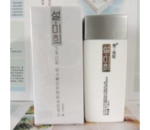 雪美姬 茶盐光感美白嫩肤乳液130ml