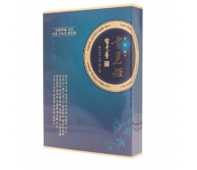  雪美姬 津元乳泽补水面膜贴25ml*6片化妆品