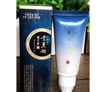 雪美姬 雪肤衡养粉底液30ml（象牙白）化妆品