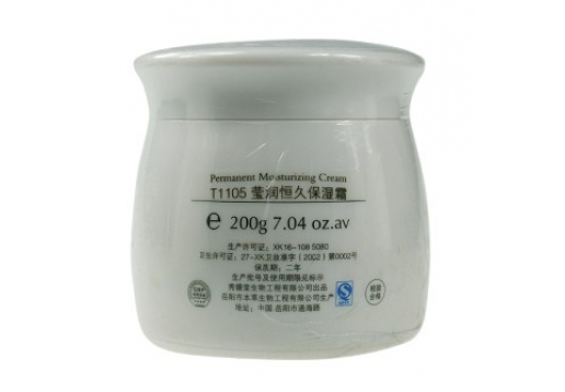秀媛堂 莹润恒久保湿霜200g