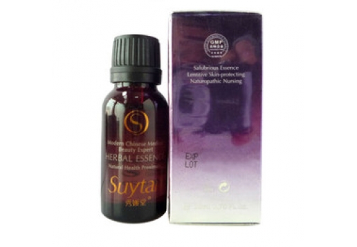 秀媛堂 身体基础油50ml