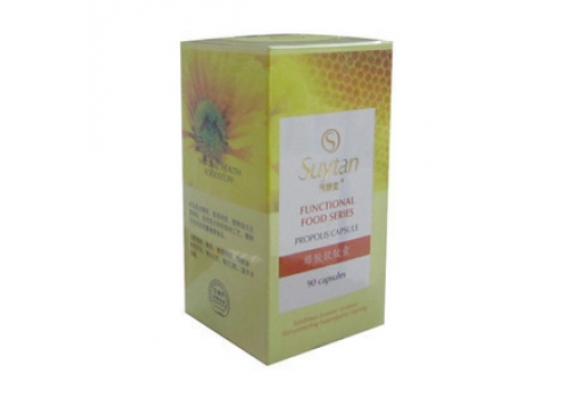 秀媛堂 柠檬精油软胶囊500mg*90粒